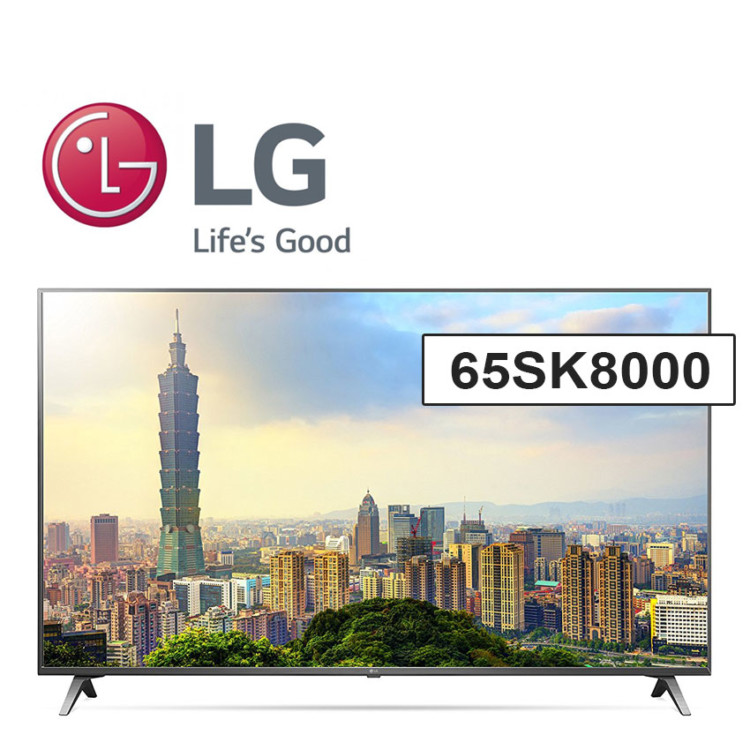 LG 65SK8000 Super UHD 4K HDR TV mit Cinema HDR & Nano Cell Display